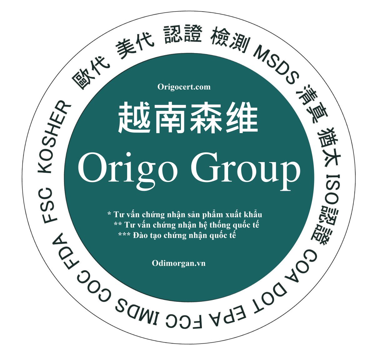 Tập đoàn chứng nhận quốc tế Origo Group