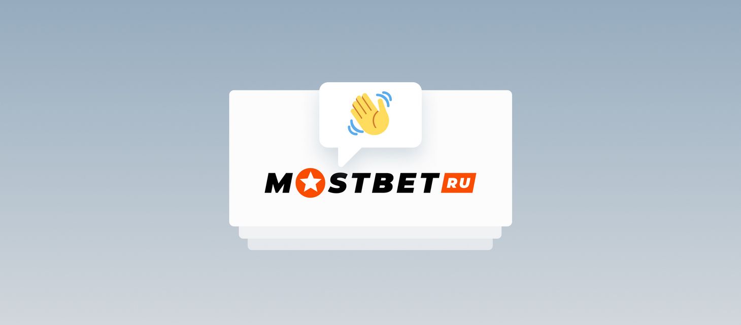 Mostbet India is extremely popular in 2024